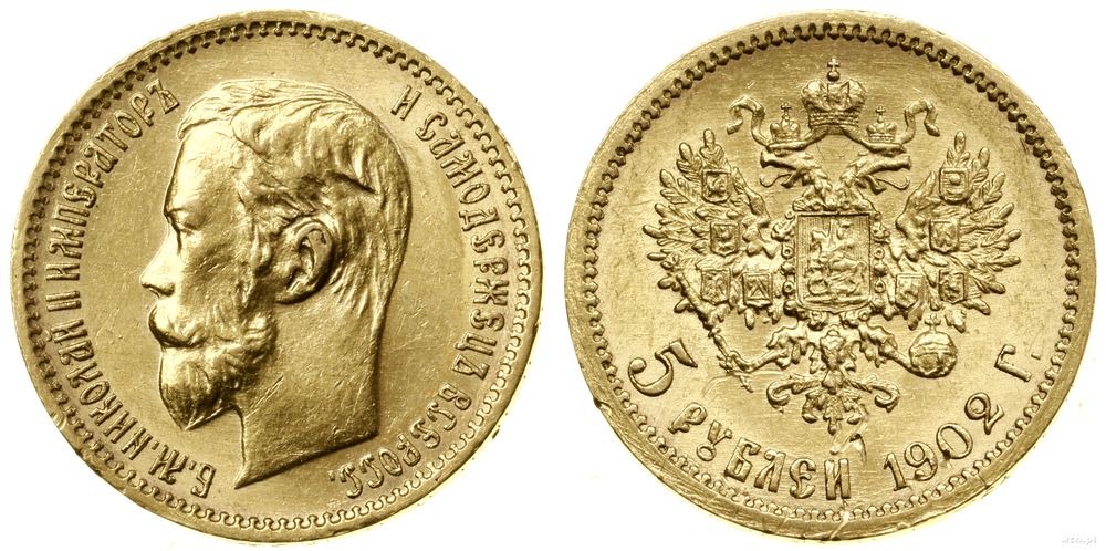 Rosja, 5 rubli, 1902 АР