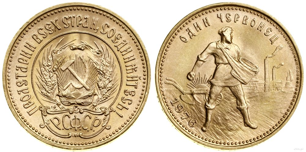 Rosja, czerwoniec, 1976