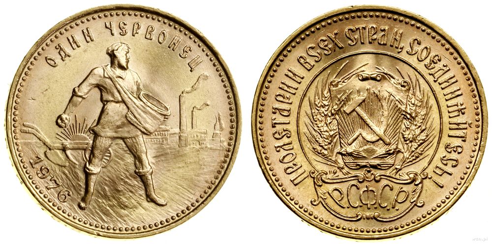 Rosja, czerwoniec, 1976