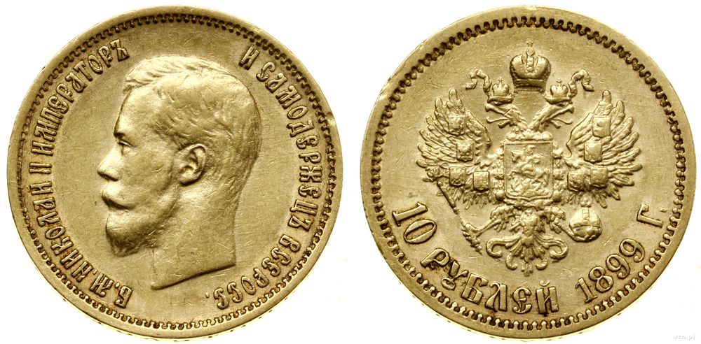Rosja, 10 rubli, 1899 (Ф•З)