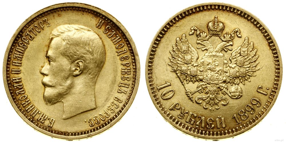Rosja, 10 rubli, 1899 (А•Г)