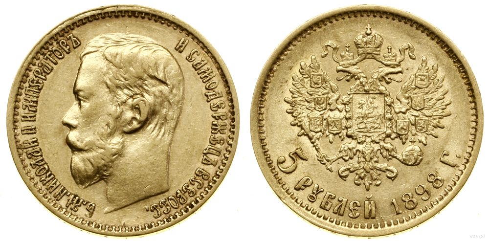 Rosja, 5 rubli, 1898 АГ