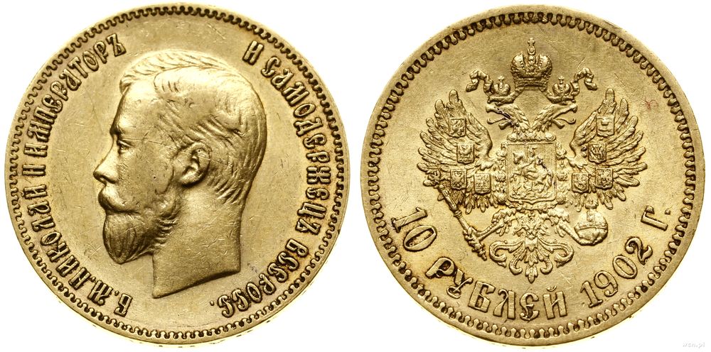 Rosja, 10 rubli, 1902 (А•Р)
