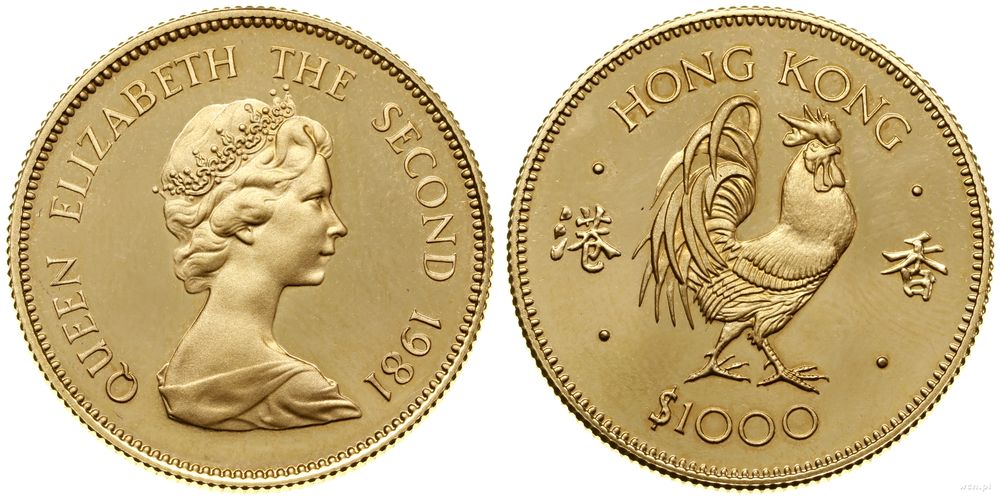 Hong Kong, 1.000 dolarów, 1981