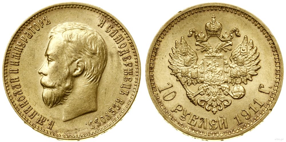 Rosja, 10 rubli, 1911 (Э•Б)