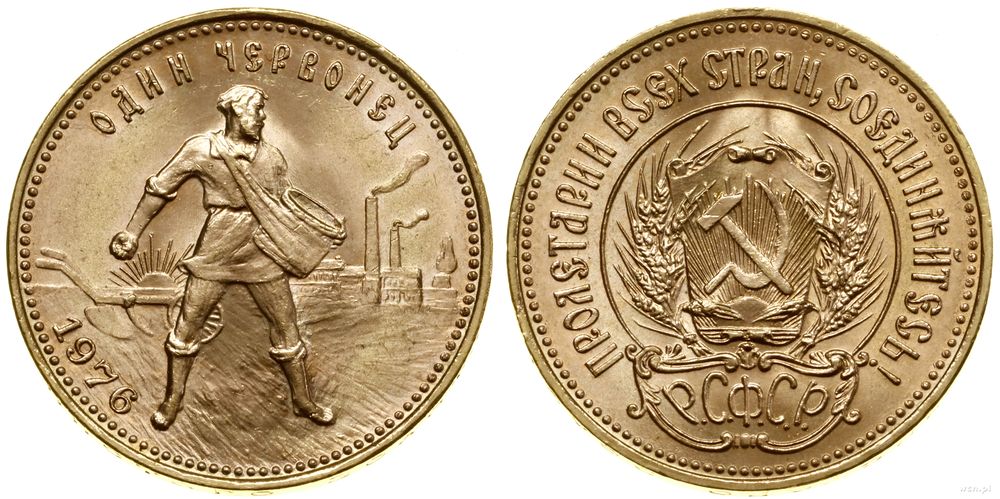 Rosja, czerwoniec, 1976