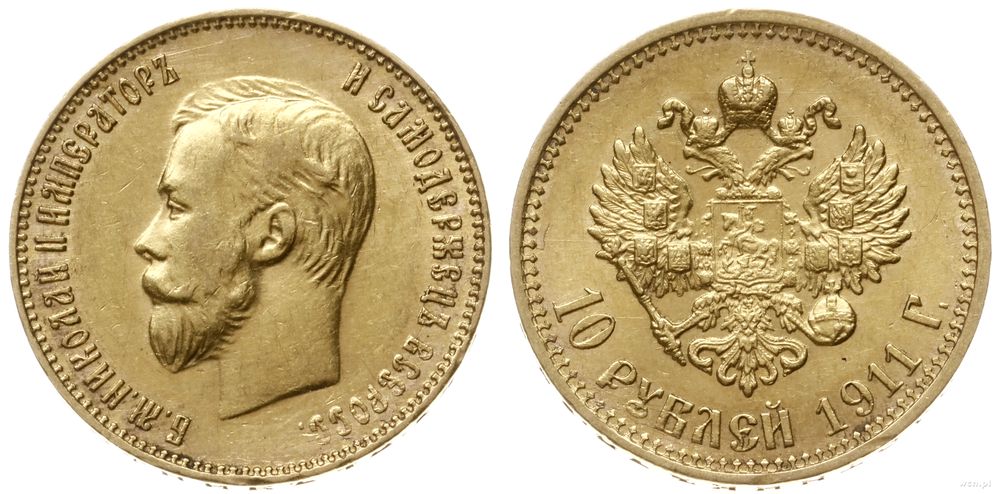 Rosja, 10 rubli, 1911 ЭБ