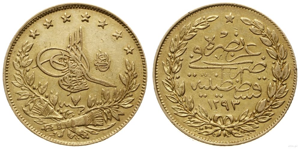 Turcja, 100 kurusz / kurush, AH 1293/7 (AD 1882)