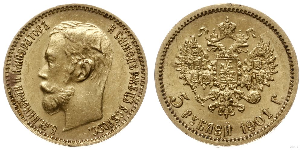 Rosja, 5 rubli, 1901 ФЗ