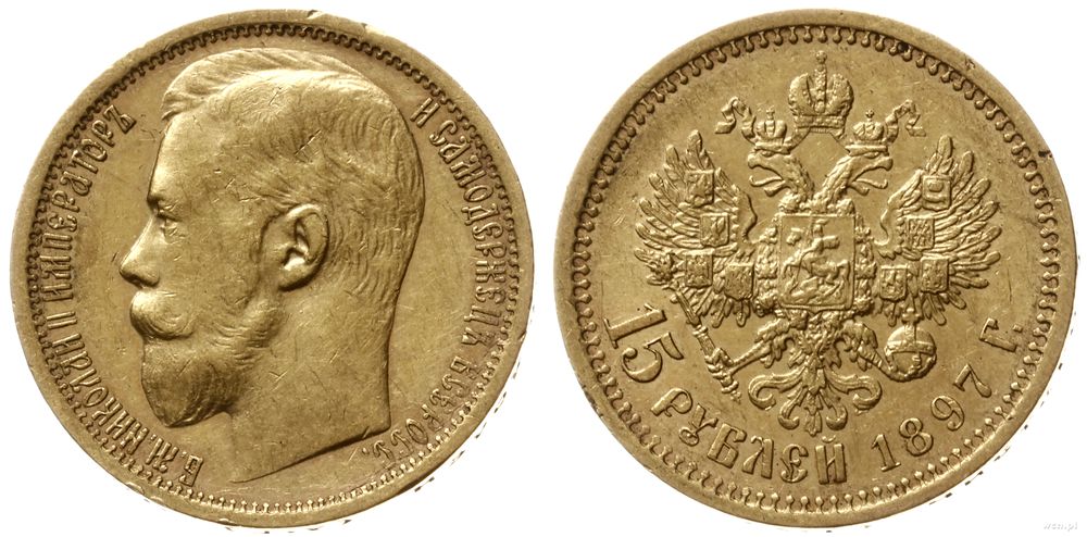 Rosja, 15 rubli, 1897