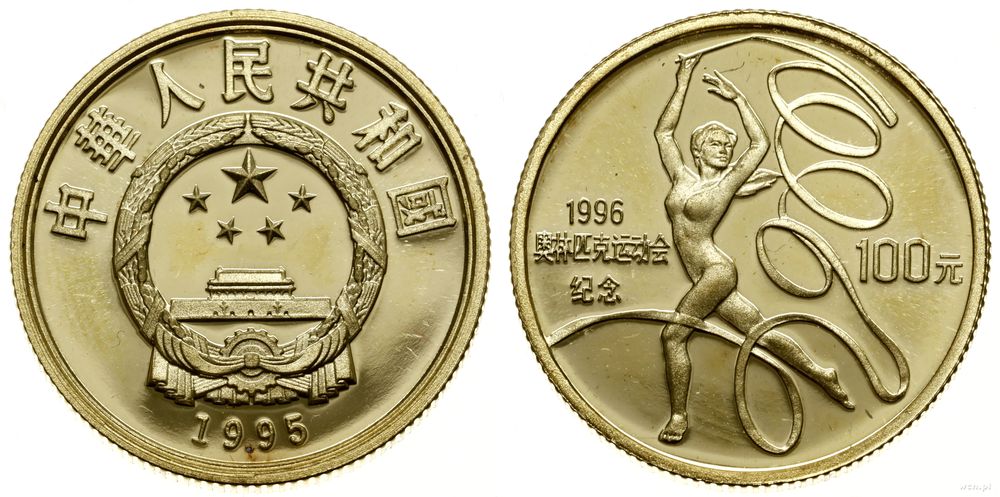 Chiny, 100 yuanów, 1995