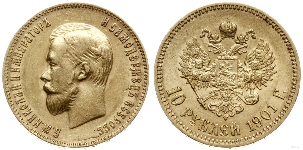 Rosja, 10 rubli, 1901 ФЗ