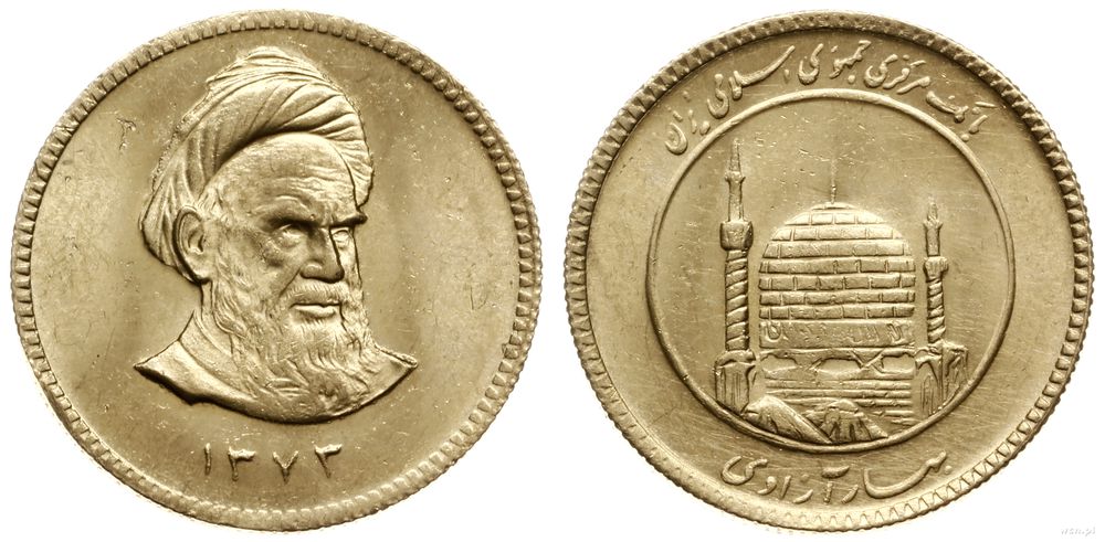 Persja (Iran), 1 azadi, 1994 (SH 1373)