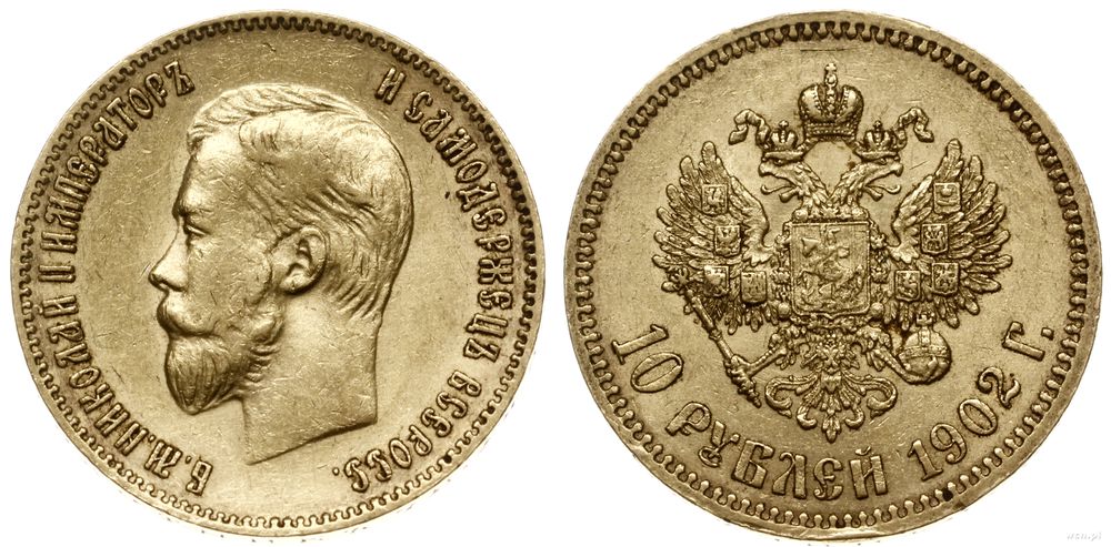 Rosja, 10 rubli, 1902 АР