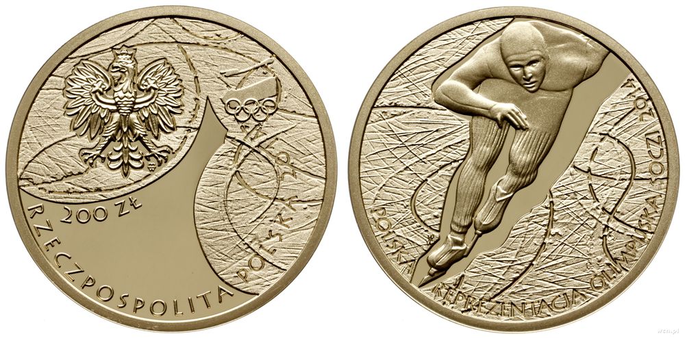 Polska, 200 złotych, 2014