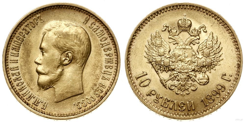 Rosja, 10 rubli, 1899 (А•Г)