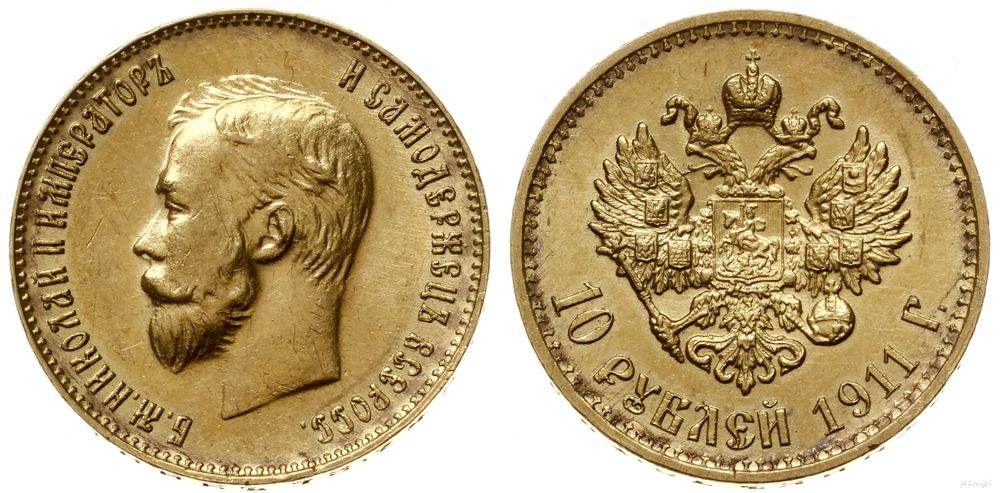 Rosja, 10 rubli, 1911 (ЭБ)