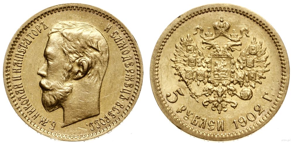 Rosja, 5 rubli, 1902 АР