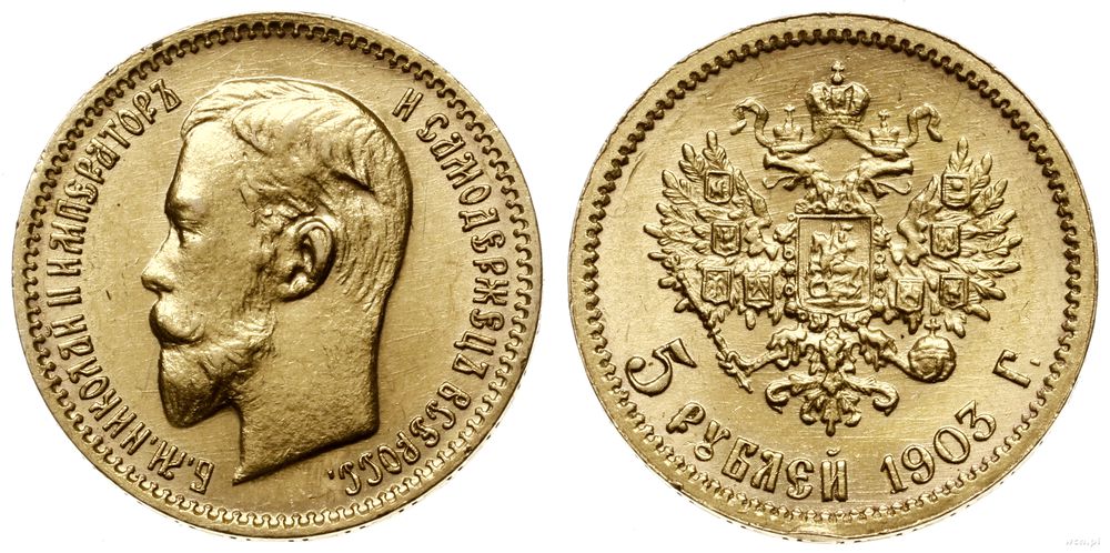 Rosja, 5 rubli, 1903 АР