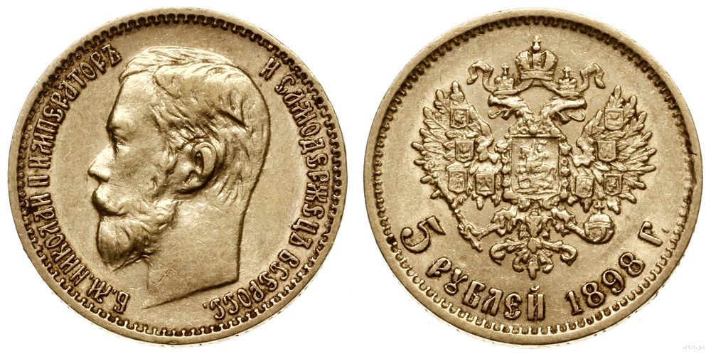 Rosja, 5 rubli, 1898 АГ