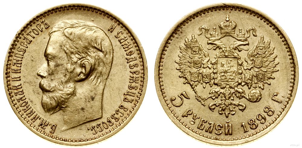 Rosja, 5 rubli, 1898 АГ