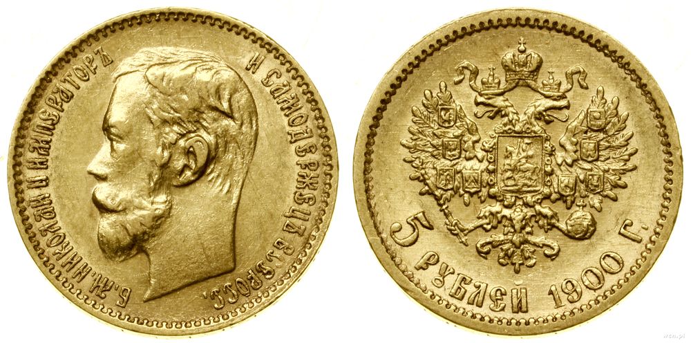 5-rubli-1900-rosja