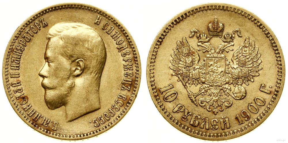 Rosja, 10 rubli, 1900 (Ф•З)