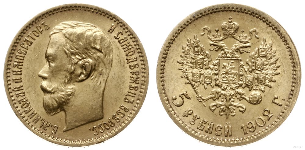 Rosja, 5 rubli, 1902 АР