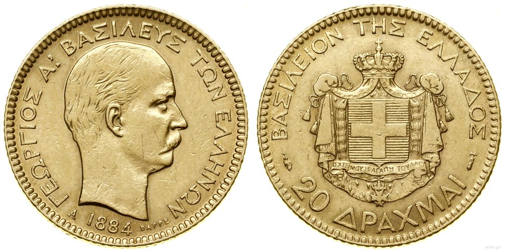 Grecja, 20 drachm, 1884 A