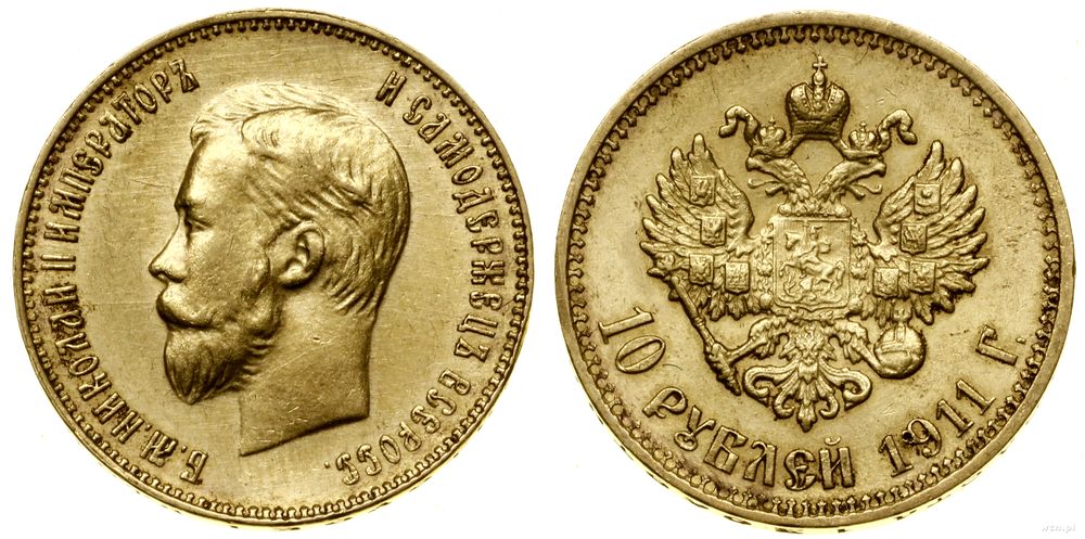 Rosja, 10 rubli, 1911 (Э•Б)
