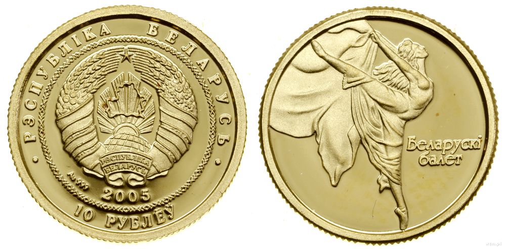 Białoruś, 10 rubli = 1/25 uncji, 2005