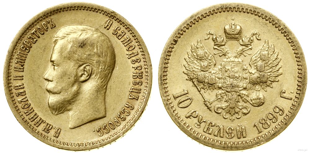 Rosja, 10 rubli, 1899 (Э Б)