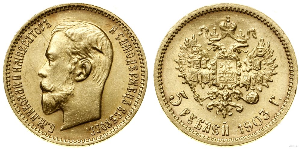 Rosja, 5 rubli, 1902 АР