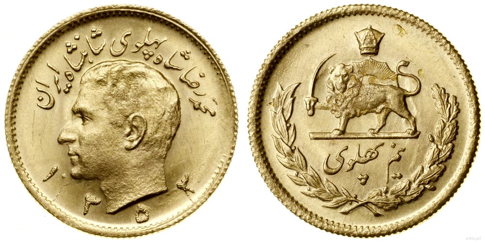 Persja (Iran), 1/2 pahlavi, 1353 SH (AD 1974)