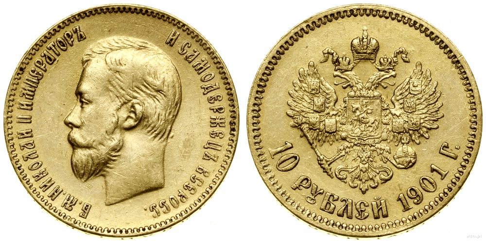 Rosja, 10 rubli, 1901 (А•Р)