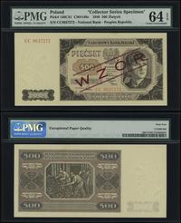 Polska, 500 złotych, 1.07.1948