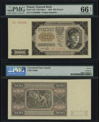 500 złotych 1.07.1948, seria CC 7333006, banknot