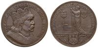 medal autorstwa J. Wysockiego, na 900. Rocznicę 