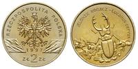 2 złote 1997, Warszawa, Jelonek Rogacz, nordic g