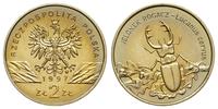 2 złote 1997, Warszawa, Jelonek Rogacz, nordic g