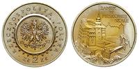 2 złote 1997, Warszawa, Zamek w Pieskowej Skale,