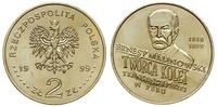 2 złote 1999, Warszawa, 100. Rocznica Śmierci Er