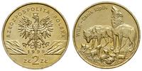 2 złote 1999, Warszawa, Wilki, nordic gold, Parc