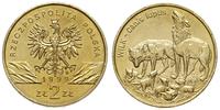 2 złote 1999, Warszawa, Wilki, nordic gold, pięk