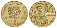 2 złote 1999, Warszawa, 500. Rocznica Urodzin Ja