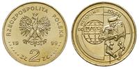 2 złote 1999, Warszawa, Wstąpienie Polski do NAT
