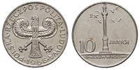 10 złotych 1966, tzw. "mała kolumna", moneta w k