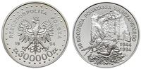 300.000 złotych 1994, Warszawa, 50. Rocznica Pow