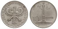 10 złotych 1966, tzw. "mała kolumna", moneta w k