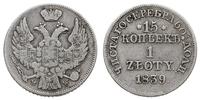 15 kopiejek = 1 złoty 1839, Warszawa, kropka po 